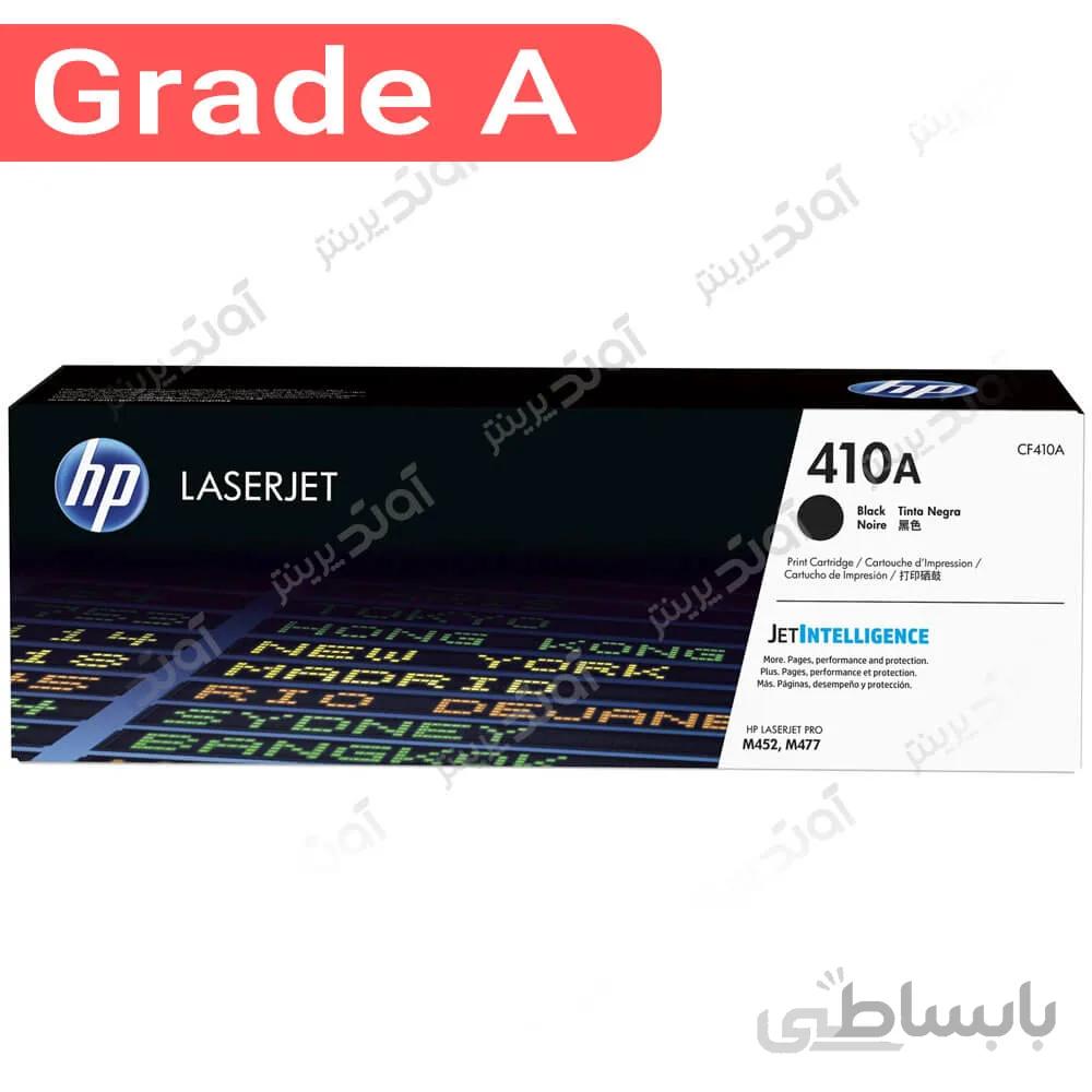 کارتریج لیزری رنگ مشکی اچ پی CF410A