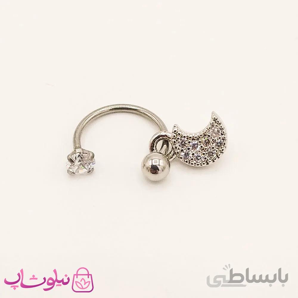 پیرسینگ اسمایل با اویز ماه نقره ای