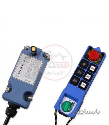 ریموت کنترل تک سرعت ساگا SAGA1-L8B