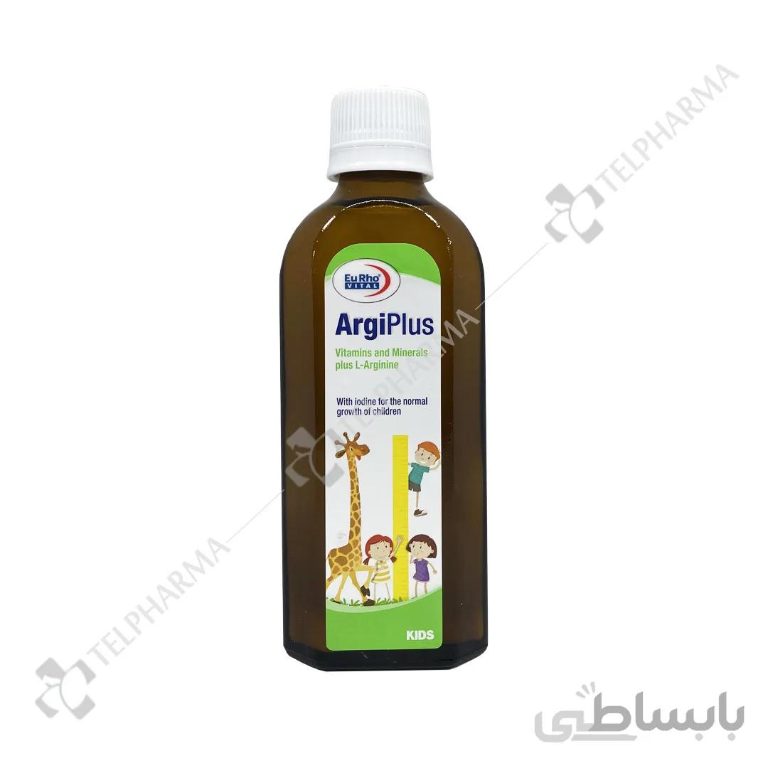 شربت آرژی پلاس یوروویتال