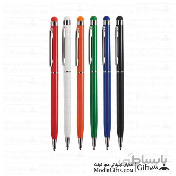 خودکار تبلیغاتی فلزی ۱۱۰۲