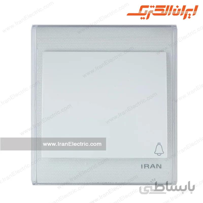 شاسی زنگ ایران ترنسپرنت سفید