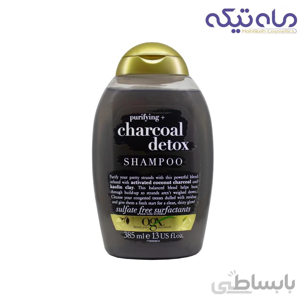 شامپو بدون سولفات حاوی زغال او جی ایکس حجم ۳۸۵ میلی لیتر ا OGX CharCoal delox shampoo 385ml