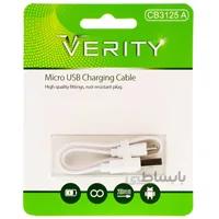 کابل میکرو یو اس بی Verity CB3125 A 20cm
