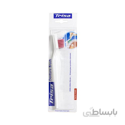 مسواک دنشور براش مخصوص دندان مصنوعی تریزا / Trisa Denture Brush
