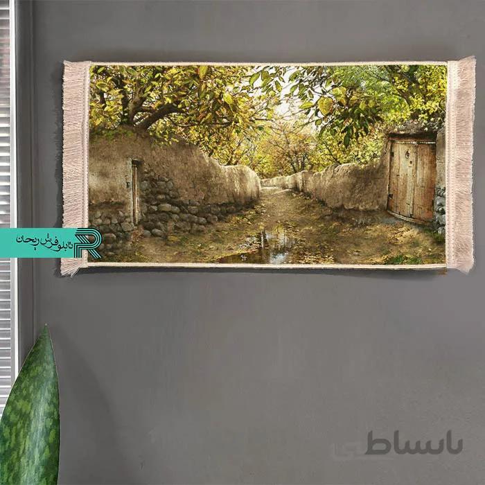 تابلوفرش ماشینی کوچه باغ بهاری کد 59