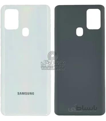 درب پشت سامسونگ گلکسی A217 - GALAXY A21S