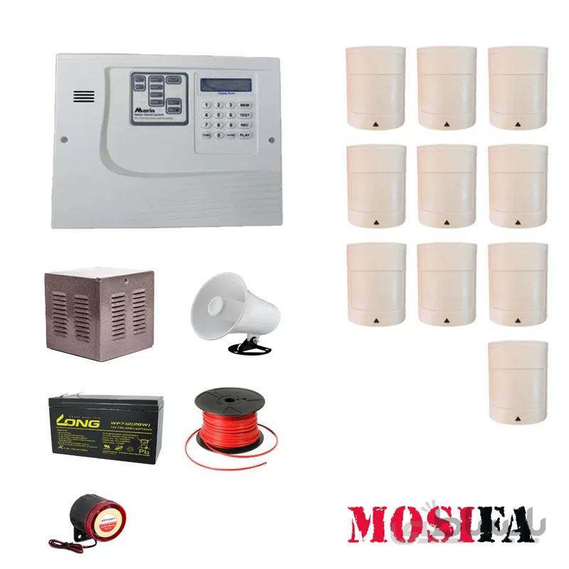 پکیج دزدگیر اماکن مارین مدل MPR10