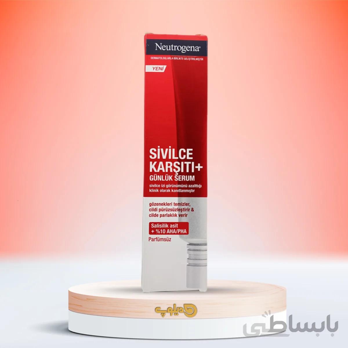 سرم ضدجوش پلاس نوتروژینا sivilce karsiti +