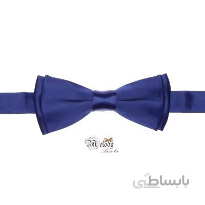پاپیون سری نینو - بچگانه (آبی مات)