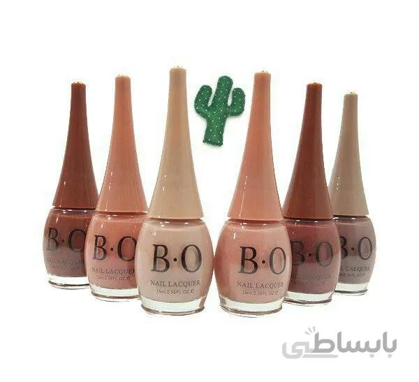 لاک بیو B.O