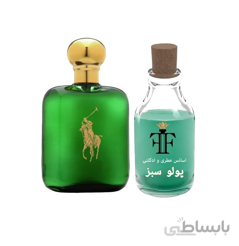 عطر پولو سبز رالف لورن RALPH LAUREN Polo