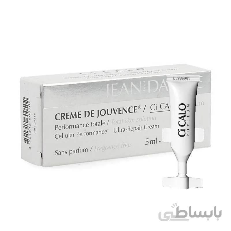 کرم ترمیم سیکالو ژونس ژان داوز Jean D’aveze Creme Jouvence Ci Callo Phyllum 5ml
