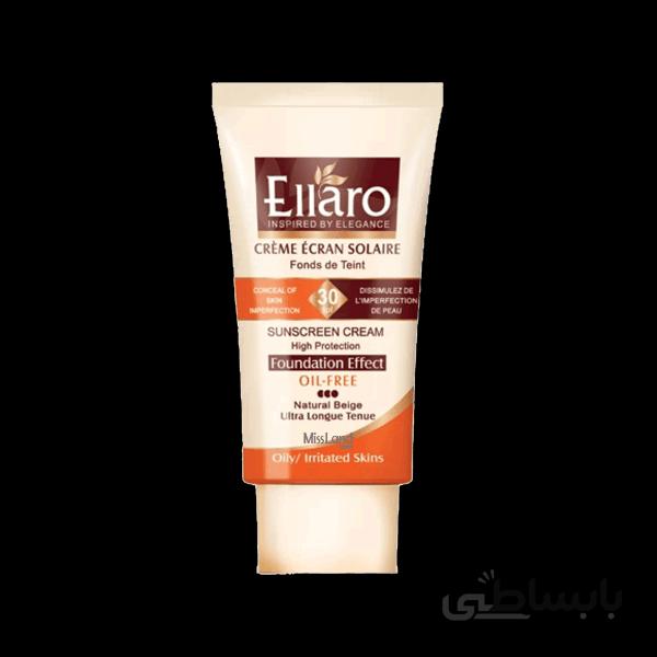 کرم ضد آفتاب فاقد چربی با پوشش کرم پودر الارو Ellaro Oil Free Sunscreen Cream