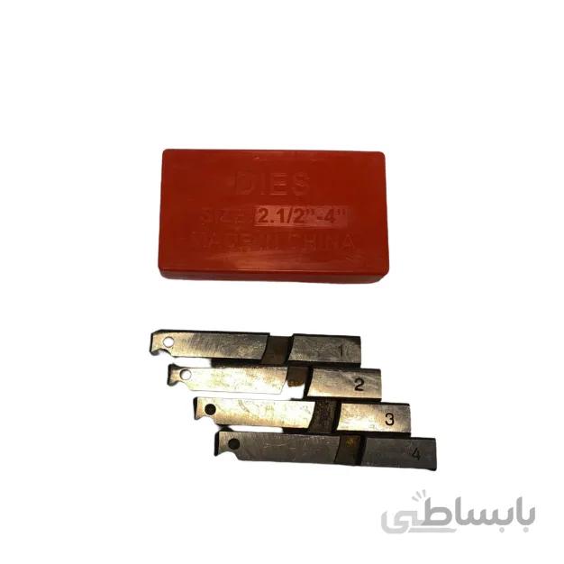 خشت حديده برقي ببري 2 5به 4