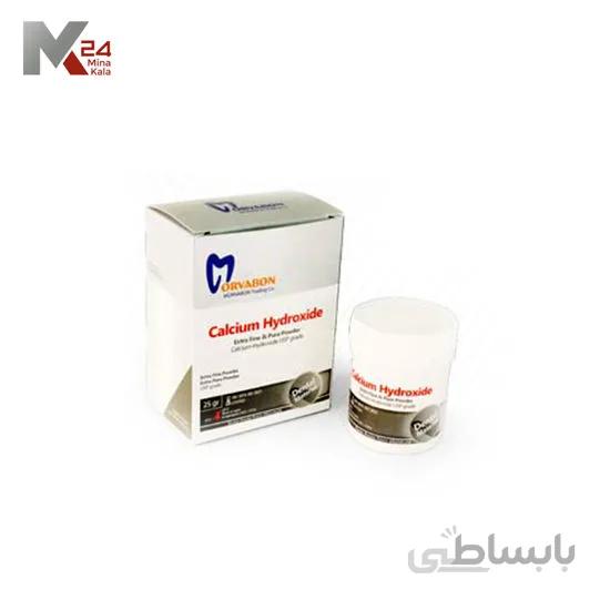 پودر کلسیم هیدروکساید مستردنت Master Dent Calcium Hydroxide Powder