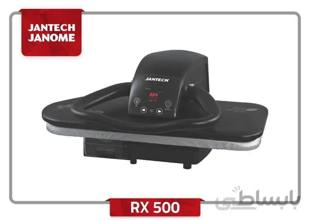 اتو پرس مدل RX 500 جانتک
