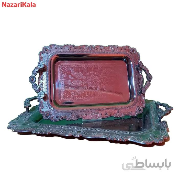سینی استیل مدل دو تیکه (4 طرح متفاوت)
