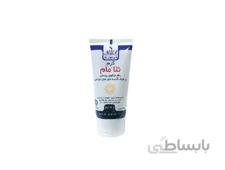 کرم رفع ترک پوست نلا مام