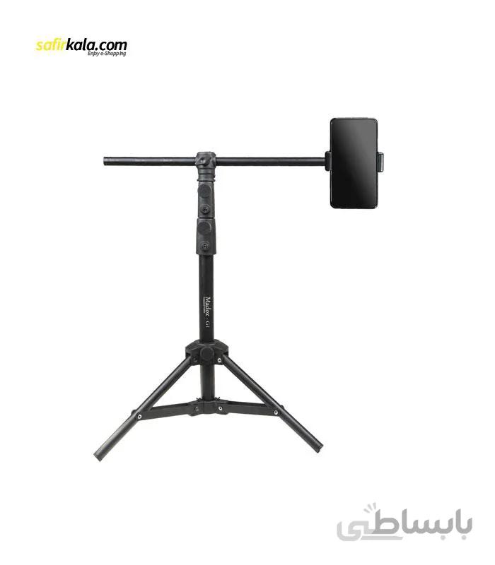 سه پایه نگهدارنده گوشی موبایل مادوکس مدل G1