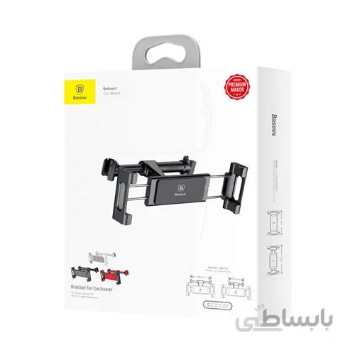 پایه نگهدارنده موبایل صندلی عقب بیسوس Baseus Back Seat Car Mount SUHZ-01