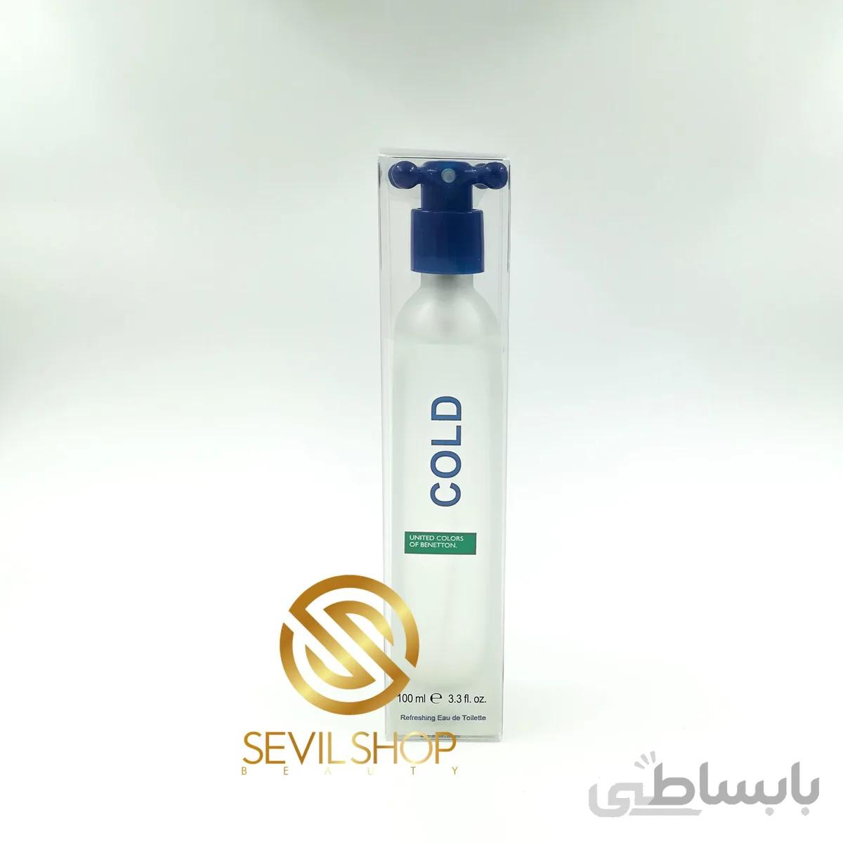 ادکلن کلد