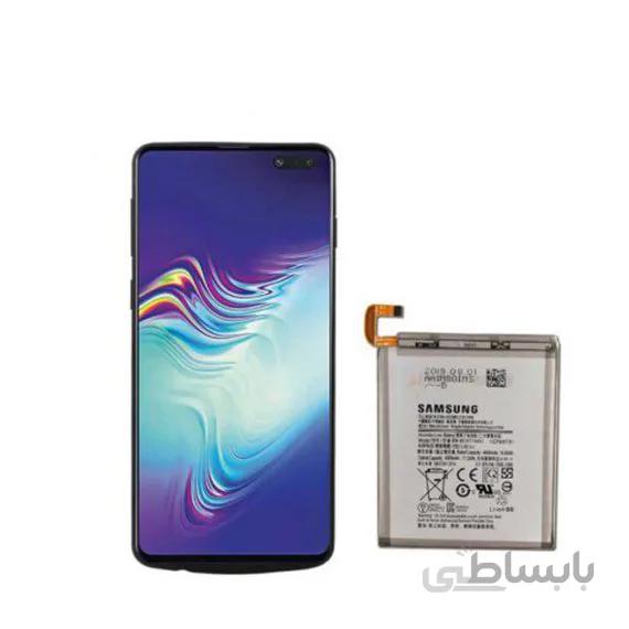 باتری گوشی موبایل سامسونگ Galaxy S10 5G