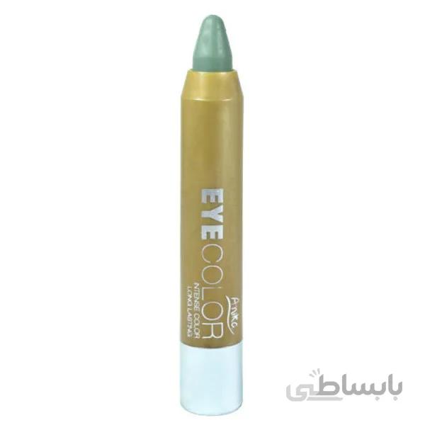 کرم رنگی ضد جوش آردن سری سبوما مدل Sebupure