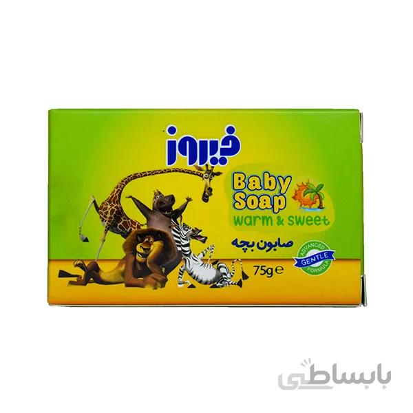 صابون بچه طرح ماداگاسکار فیروز ۷۵ گرمی