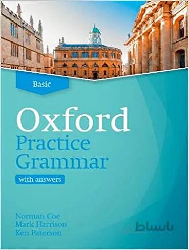 Oxford Practice Grammar Basic +CD جدید