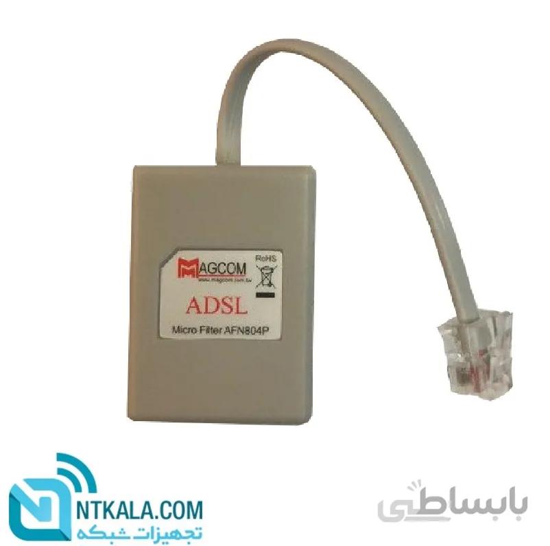 اسپلیتر نویزگیر زایکسل ZYXEL Splitter