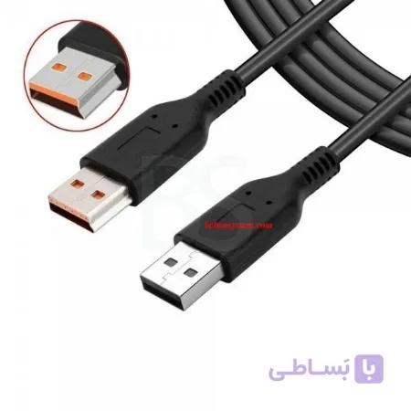 کابل شارژ اصلی تبلت لنوو مدل Yoga-700