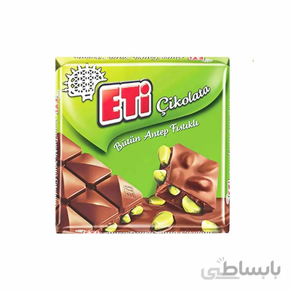 شکلات با مغز پسته 70 گرمی اتی ا Eti Chocolate with pistachio kernels 70 g