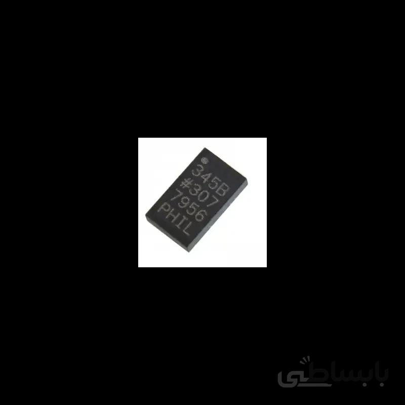 IC ADXL345
