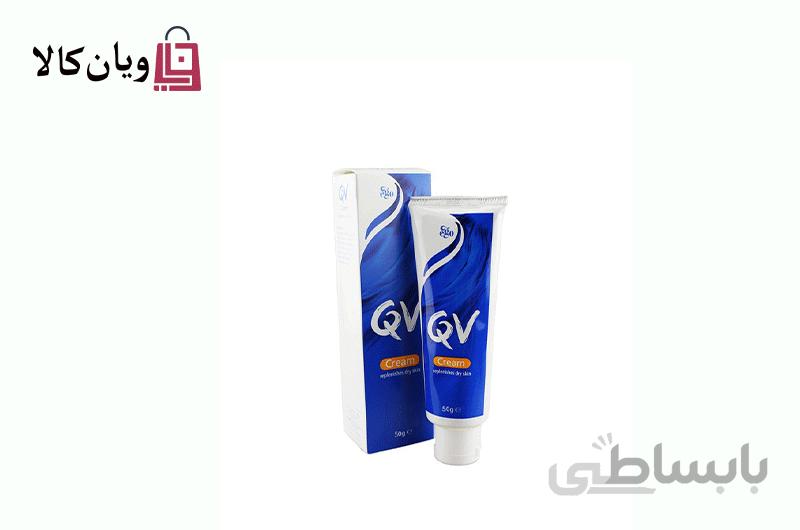 کرم کیوی تیوپی QV