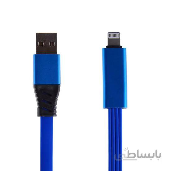 کابل شارژ لایتنینگ قیچی شو
