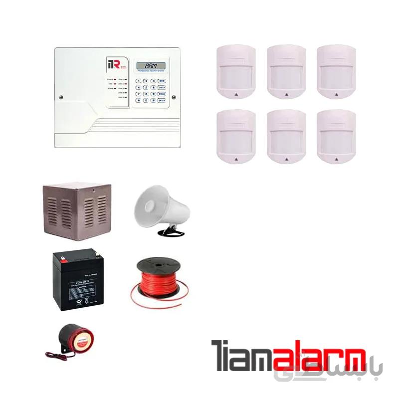 پکیج دزدگیر اماکن باسیم مدل ای تی ار سیم کارتی و تلفنی I50H66