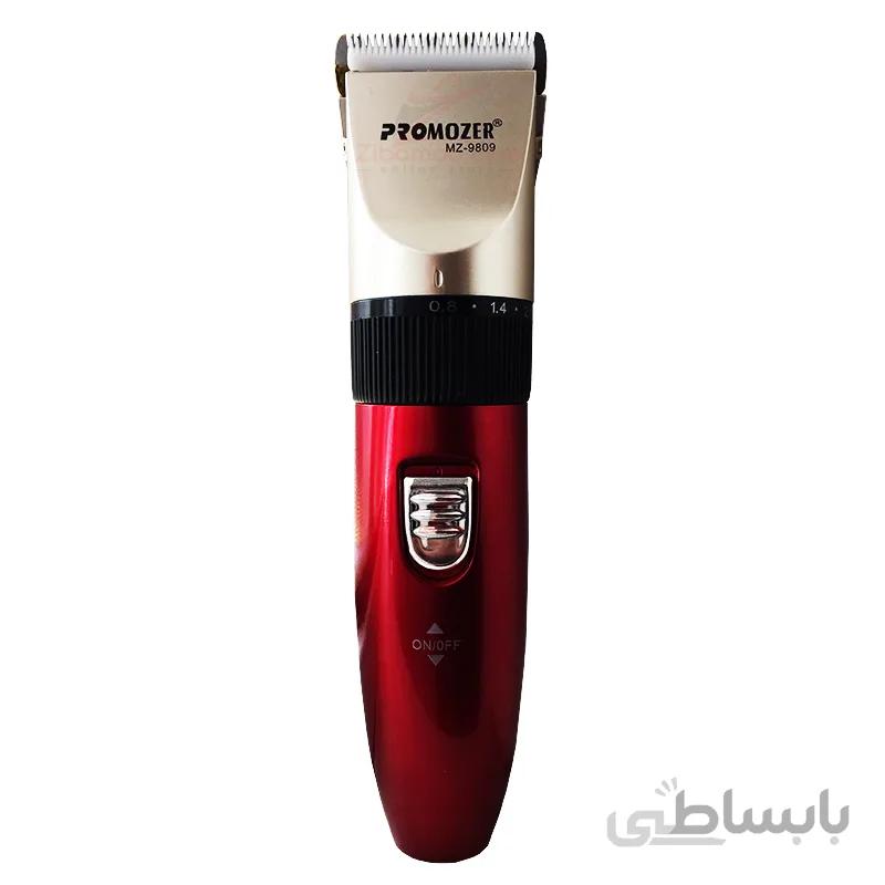 ماشین اصلاح موی سر و صورت پروموزر مدل MZ-9809 ا PRO MOZER MZ-9809 Professional Hair Clipper