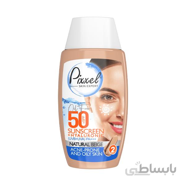 ضدآفتاب پیکسل بژطبیعی مناسب پوست چرب و جوش دار حجم 50میل