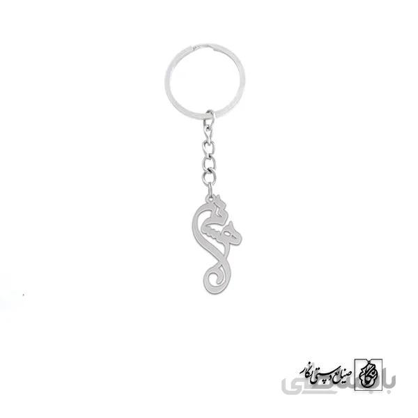 جاسوئیچی اسم هستی کد 1751