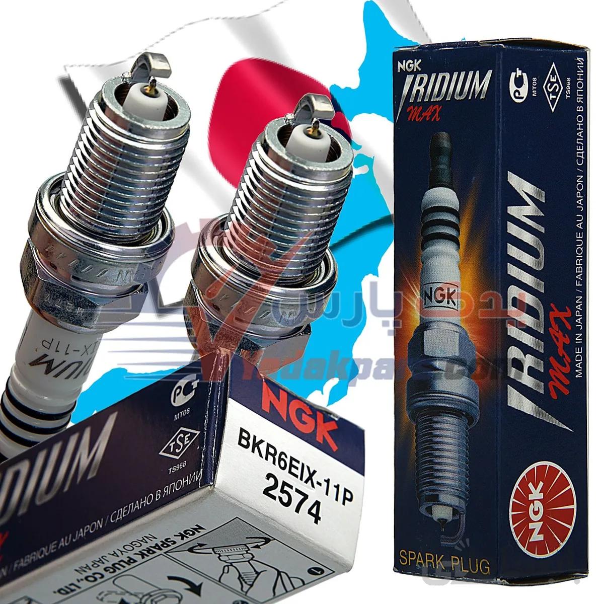 شمع ایریدیم مکس پایه کوتاه برند NGK ژاپن(بسته۴عددی) ا NGK Spark Plug BKR6EIX - 11P 2574 Iridium MAX JAPAN