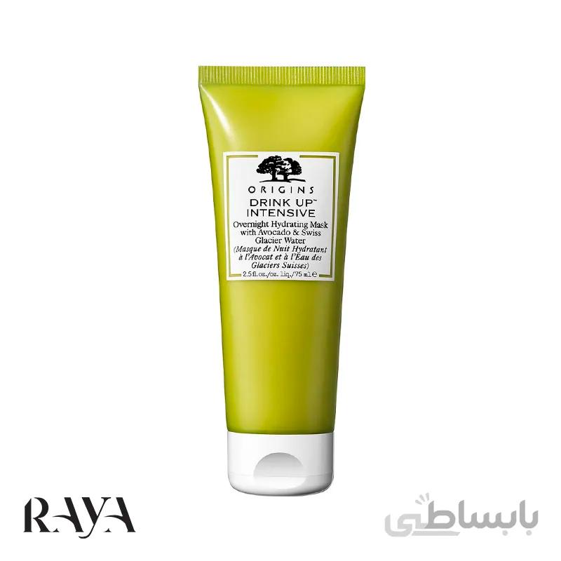 ماسک شب آبرسان درینک آپ اوریجینز حاوی آووکادو حجم 75ML ا Origins Drink Up Intensive Overnight Hydrating Mask With Avocado & Glacier Water