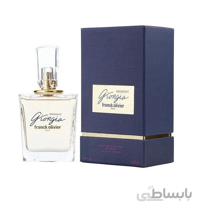 ادکلن جورجیا میدنایت فرانک الیور Franck Olivier Giorgia EDP 75Ml