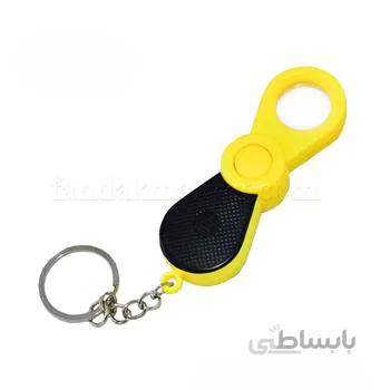 ذره بین چراغ دار و جاکلیدی دار