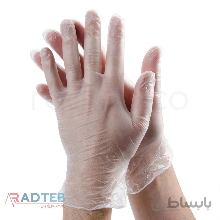دستکش معاینه وینیل