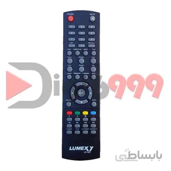 کنترل گیرنده دیجیتال لومکسی مکسیدر MX 1