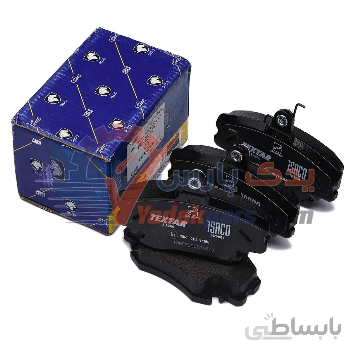 لنت جلو تکستار مناسب خودرو های ال۹۰ ، ساندرو ، لیفان۵۲۰ ا TEXTAR Brake Pads 1620103407-00065192 Renault Tondar90 & Logan 90 For ISACO