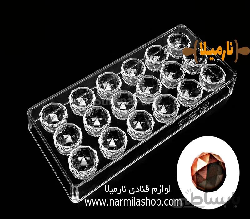 قالب پلی کربنات طرح الماس