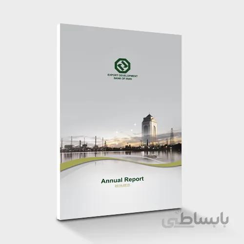 فوم برد ۱۰۰×۷۰