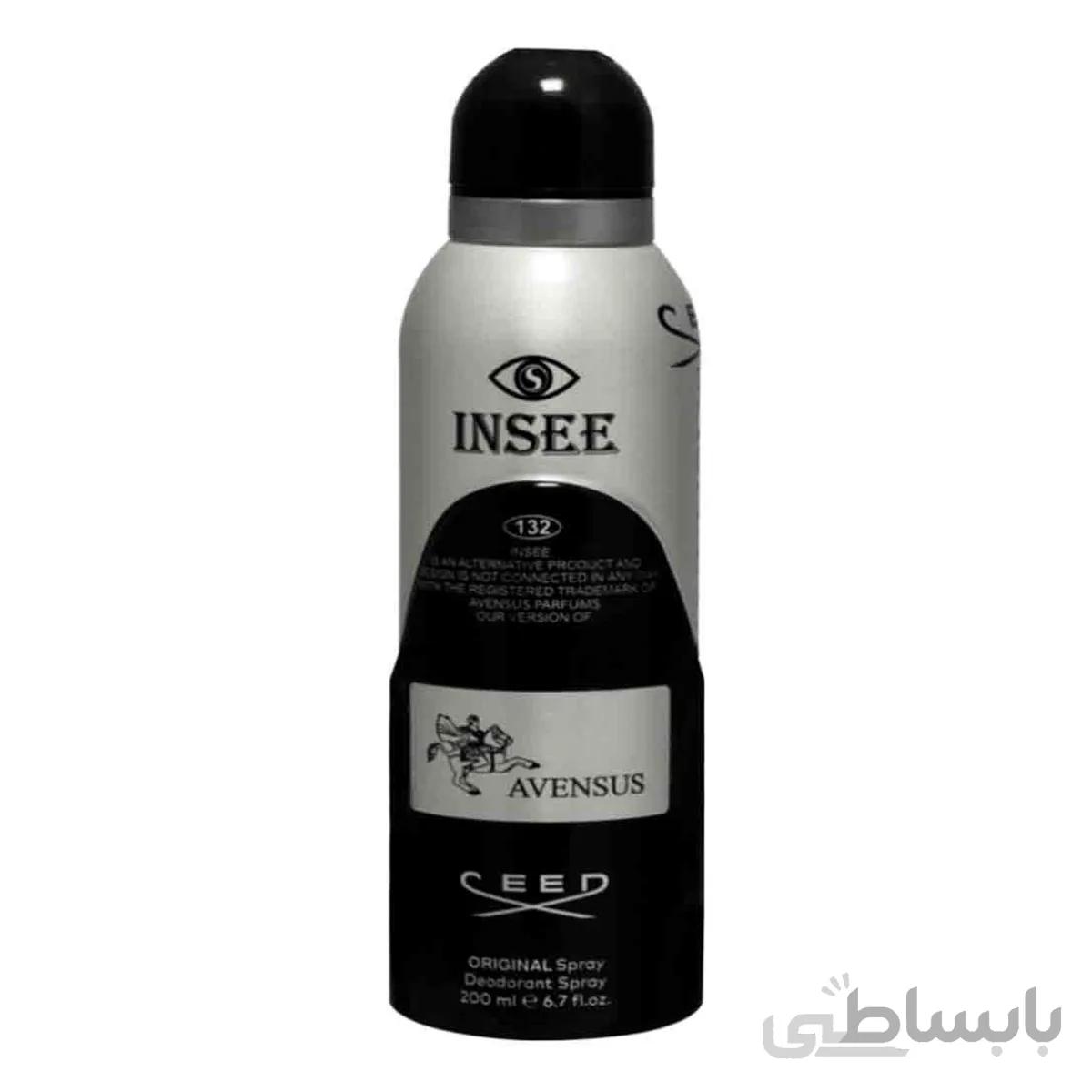 اسپری مردانه کرید اونتوس اینسی ا قیمت به شرط خرید تیمی